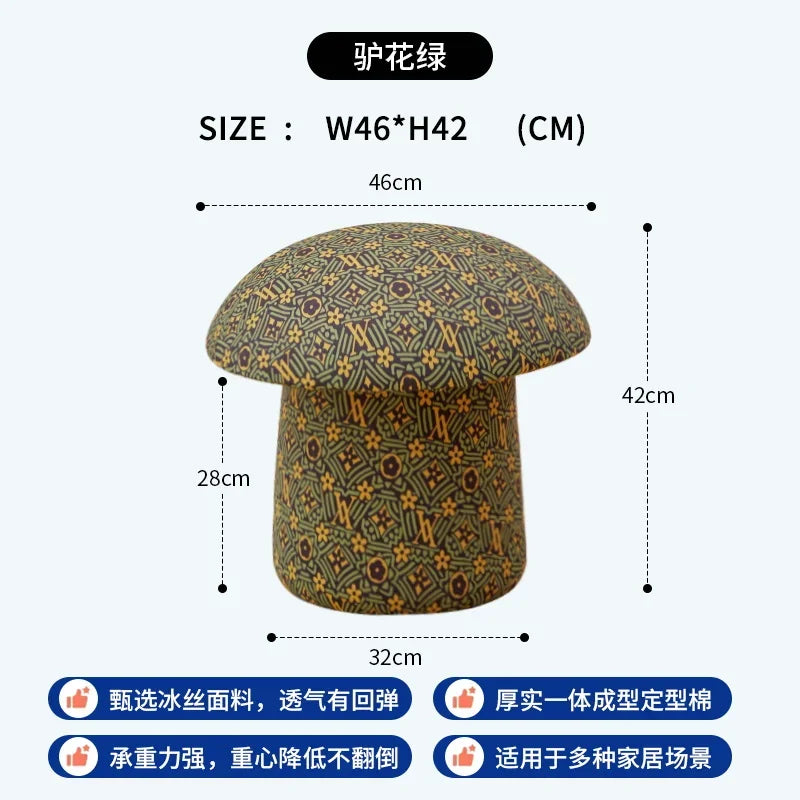 Cozy Cap Plush Mushroom Ottoman - Six Colors