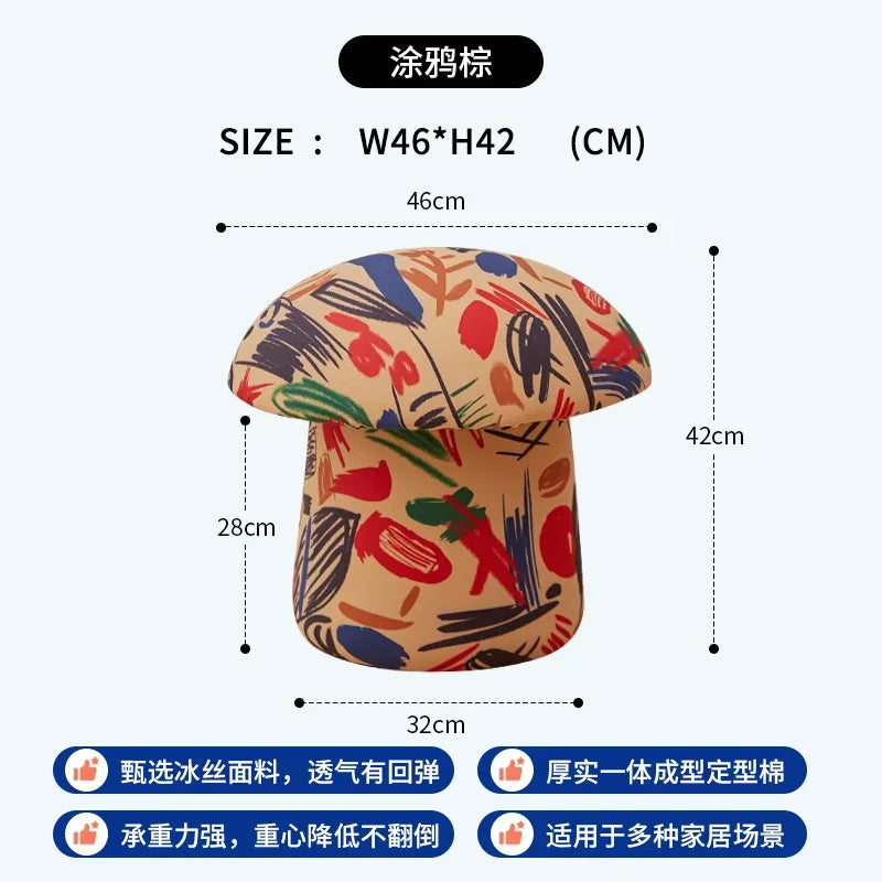 Cozy Cap Plush Mushroom Ottoman - Six Colors