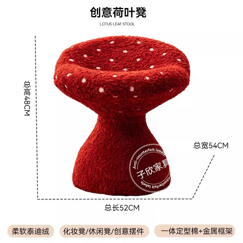 MOMO Mushroom Stool | Decorative Plush Seat Footrest