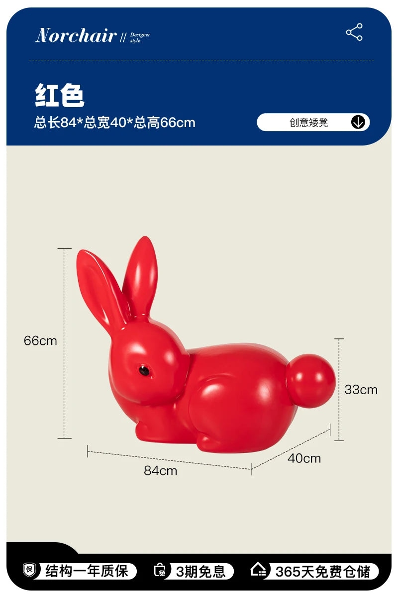 Nordic Rabbit Low Stool | Kawaii Plastic Furniture for Kids & Décor