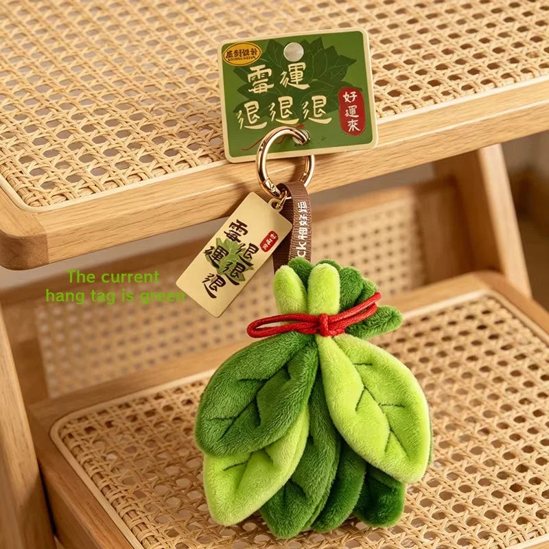 Pomelo Lucky Leaf Plush Pendant | Kawaii New Year Decorative Charm