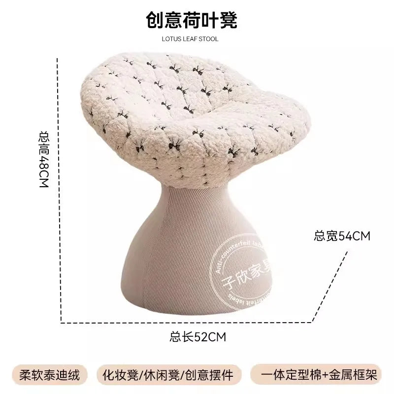 MOMO Mushroom Stool | Decorative Plush Seat Footrest