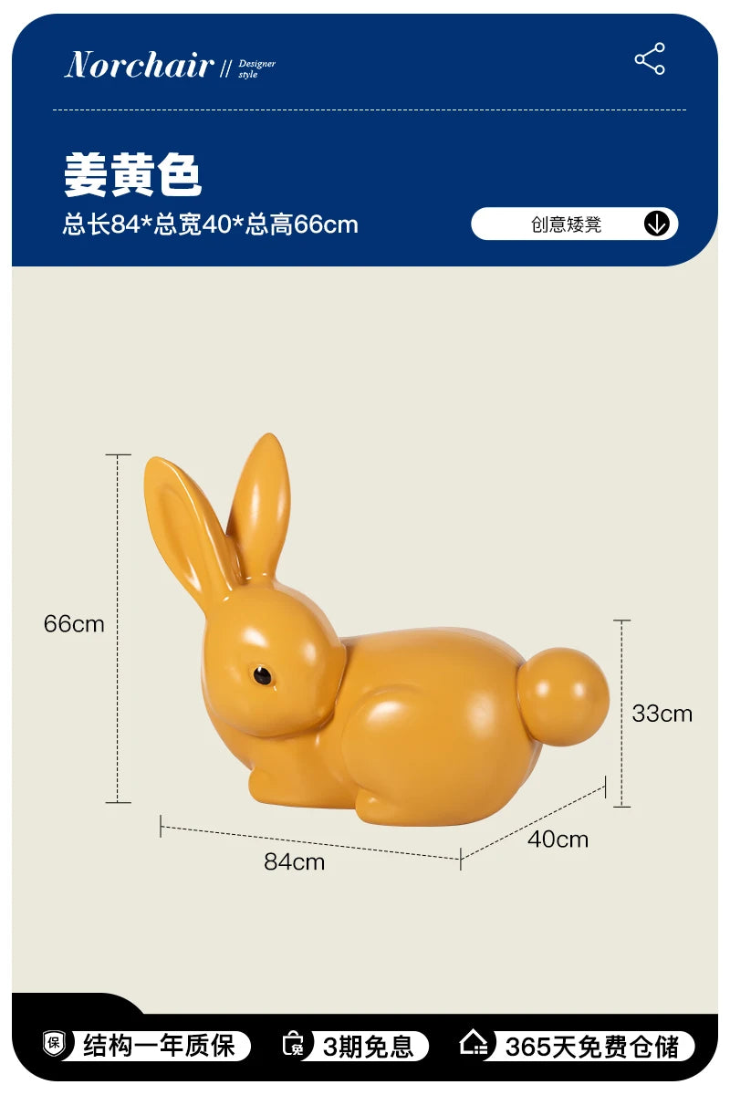 Nordic Rabbit Low Stool | Kawaii Plastic Furniture for Kids & Décor