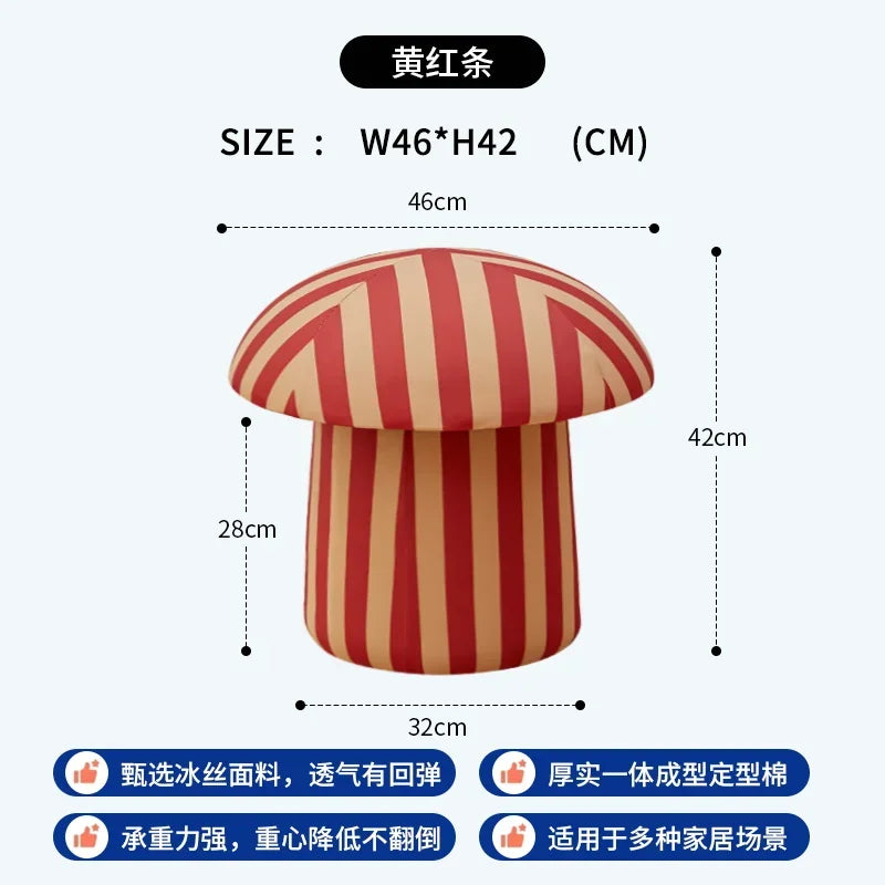 Cozy Cap Plush Mushroom Ottoman - Six Colors