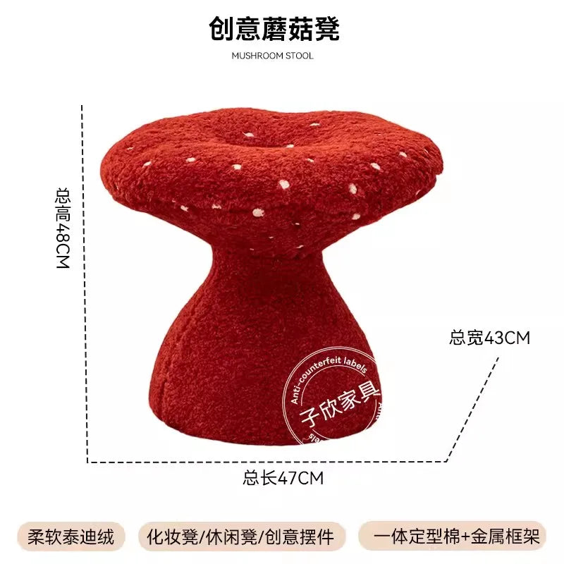 MOMO Mushroom Stool | Decorative Plush Seat Footrest