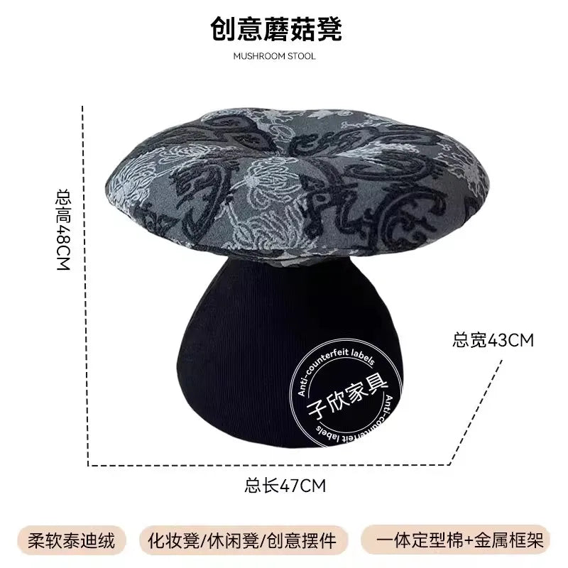 Mushroom Stool – Cute Plush-Inspired Shoe Changing Stool