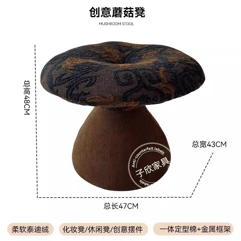 MOMO Mushroom Stool | Decorative Plush Seat Footrest