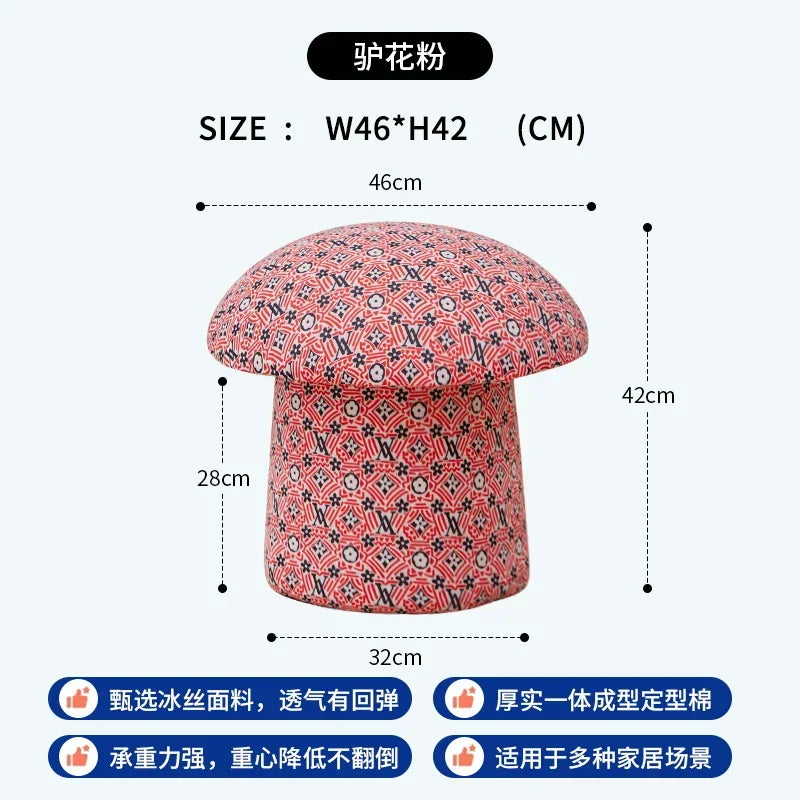 Cozy Cap Plush Mushroom Ottoman - Six Colors