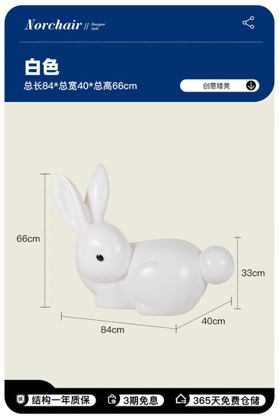Nordic Rabbit Low Stool | Kawaii Plastic Furniture for Kids & Décor