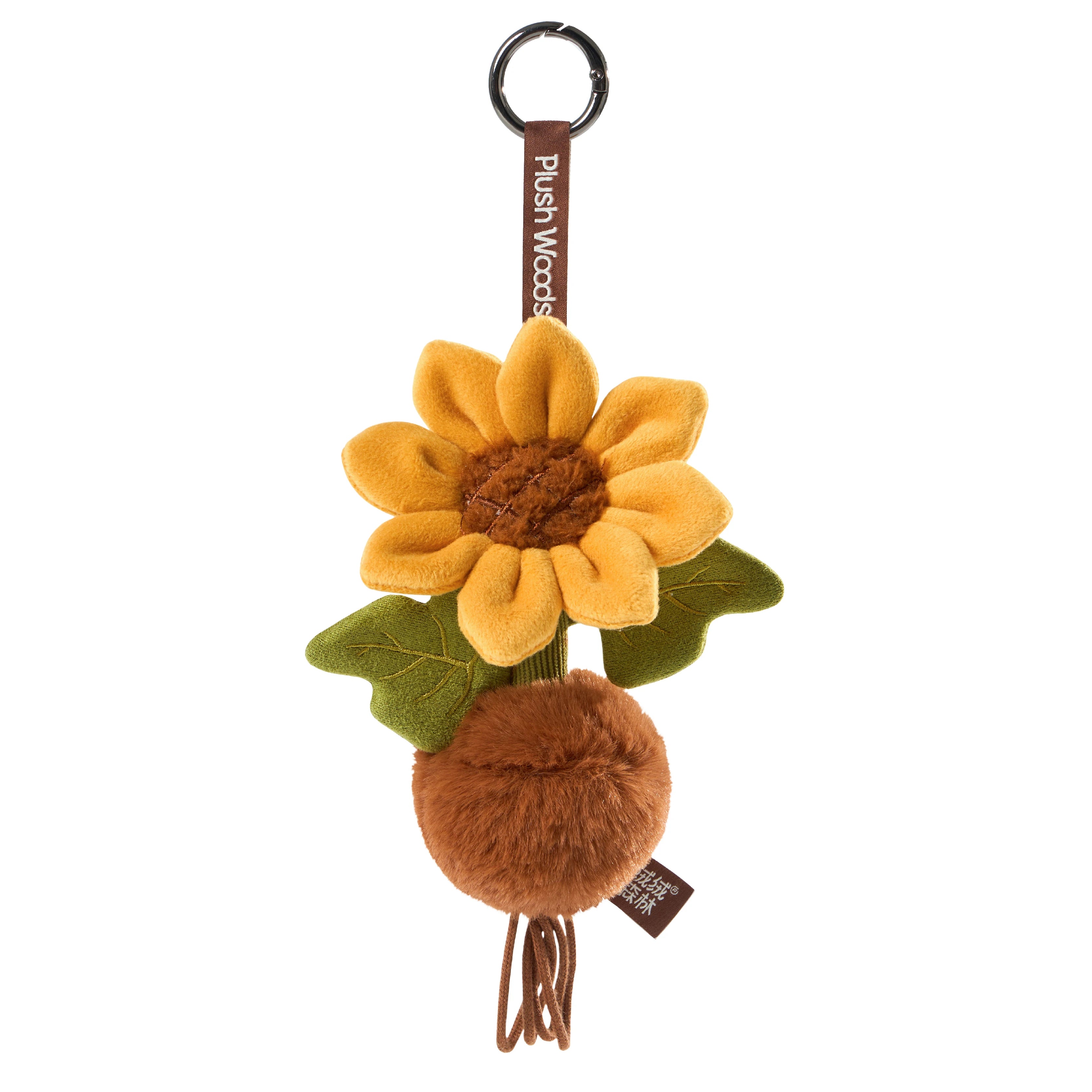 Kawaii Potted Plant Plushies – Flowers, Cacti & Fruit Trees, 6-8" | 14-20 cm