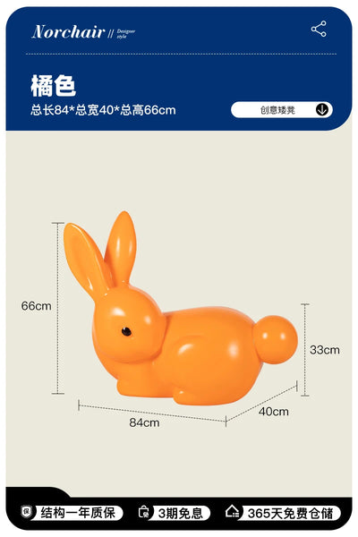 Nordic Rabbit Low Stool | Kawaii Plastic Furniture for Kids & Décor