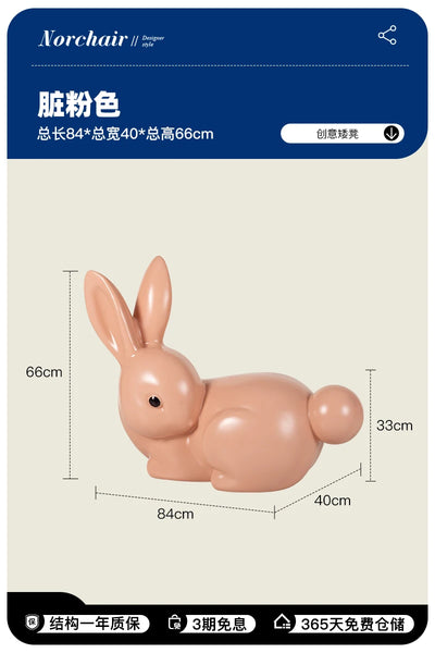 Nordic Rabbit Low Stool | Kawaii Plastic Furniture for Kids & Décor