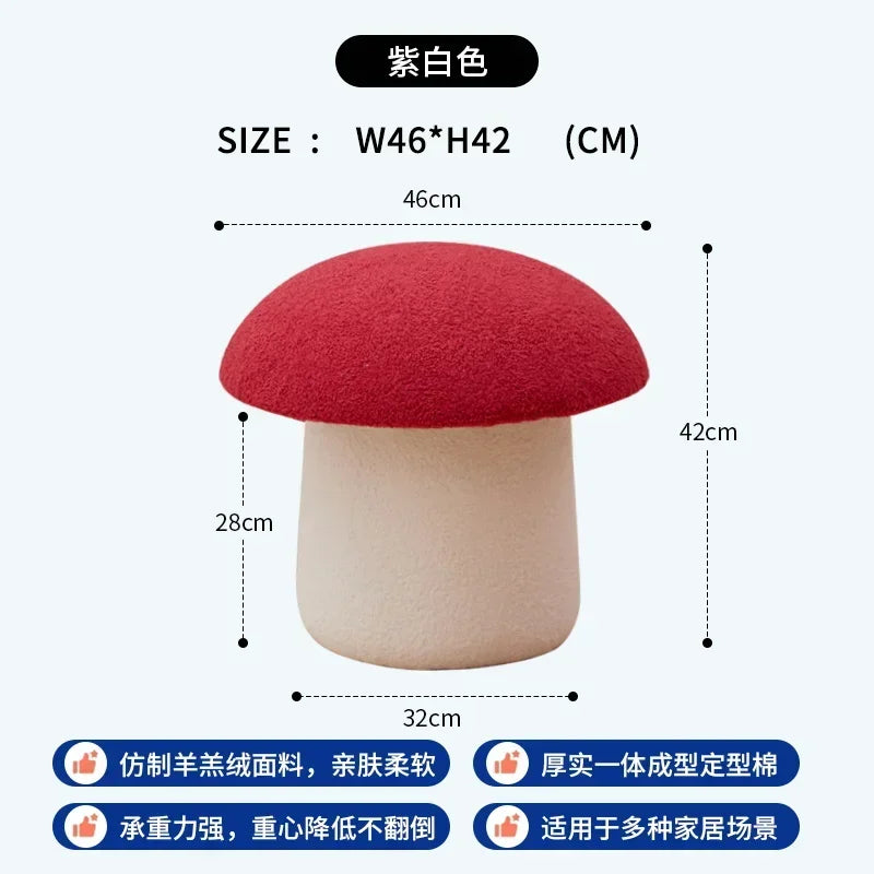 Cozy Cap Plush Mushroom Ottoman - Five Colors