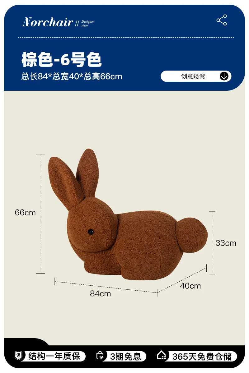 Nordic Rabbit Low Stool | Kawaii Plastic Furniture for Kids & Décor
