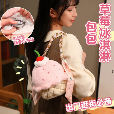 Strawberry Plush Dessert Bag – Kawaii Mini Crossbody, 9" | 23 cm