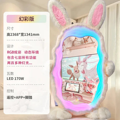 Giant LED Bunny Mirror | 93" x 53" (237 x 134 cm) | Ultra-HD Glass 🐰✨