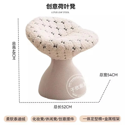 Mushroom Stool – Cute Plush-Inspired Shoe Changing Stool