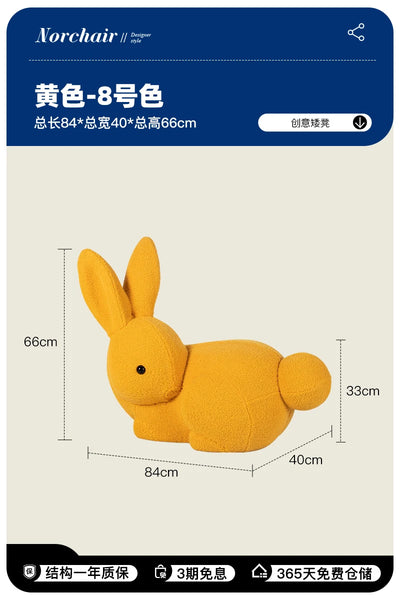Nordic Rabbit Low Stool | Kawaii Plastic Furniture for Kids & Décor
