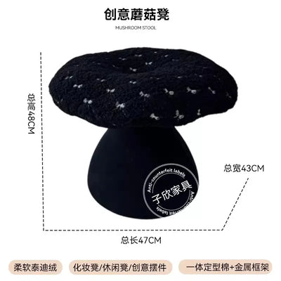 Mushroom Stool – Cute Plush-Inspired Shoe Changing Stool