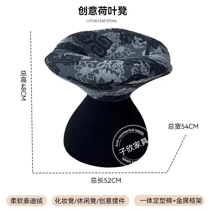 Mushroom Stool – Cute Plush-Inspired Shoe Changing Stool