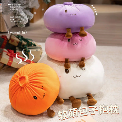 Jiaozi Dumpling Plush Pillow, 16" | 40 cm