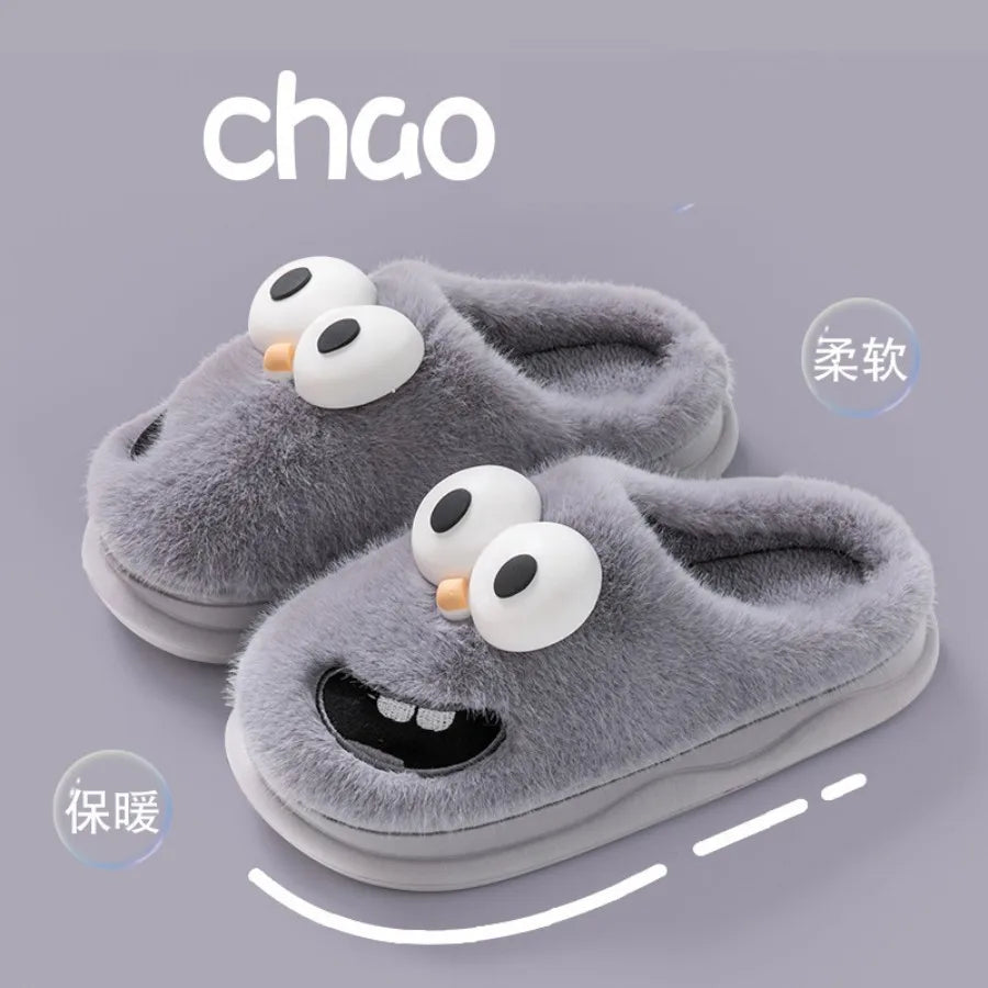 Plushie Cartoon Bird Slippers, US Men 4-10/ Women 5.5-11.5