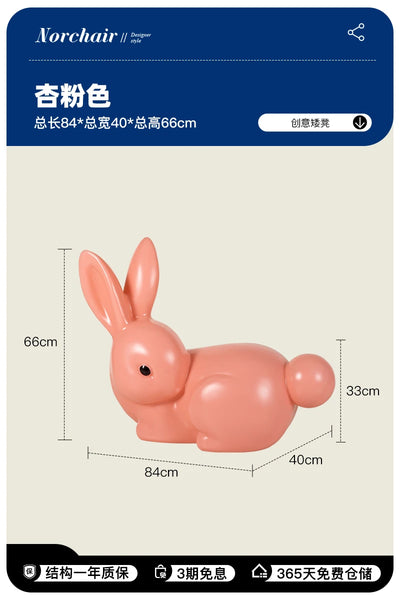 Nordic Rabbit Low Stool | Kawaii Plastic Furniture for Kids & Décor