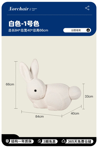 Nordic Rabbit Low Stool | Kawaii Plastic Furniture for Kids & Décor