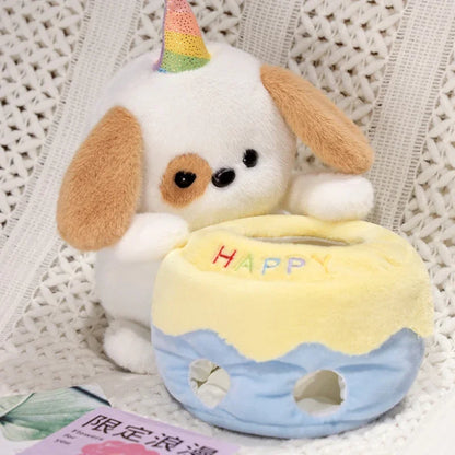 Birthday Cupcake Stuffed Animals, 12" | 30 cm