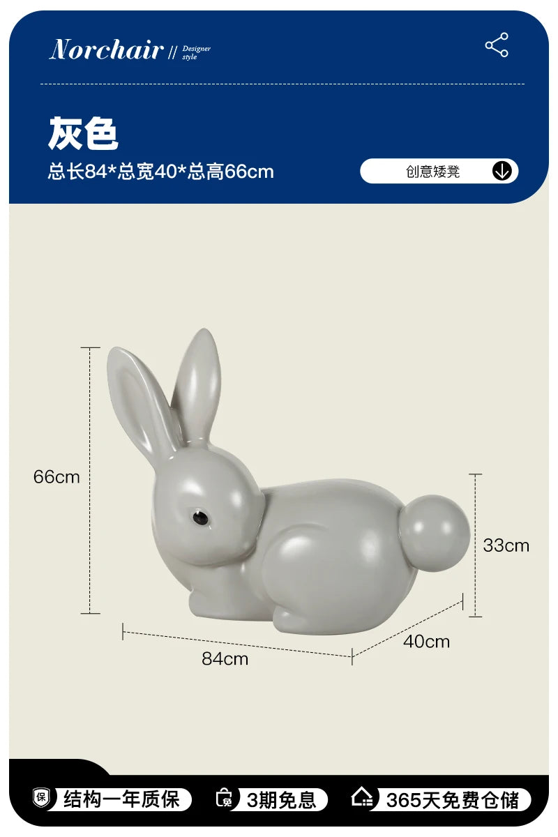 Nordic Rabbit Low Stool | Kawaii Plastic Furniture for Kids & Décor