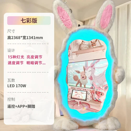 Giant LED Bunny Mirror | 93" x 53" (237 x 134 cm) | Ultra-HD Glass 🐰✨