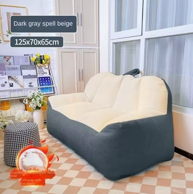 Pumpkin-Themed Two-Person Bean Bag Couch - Four Colors