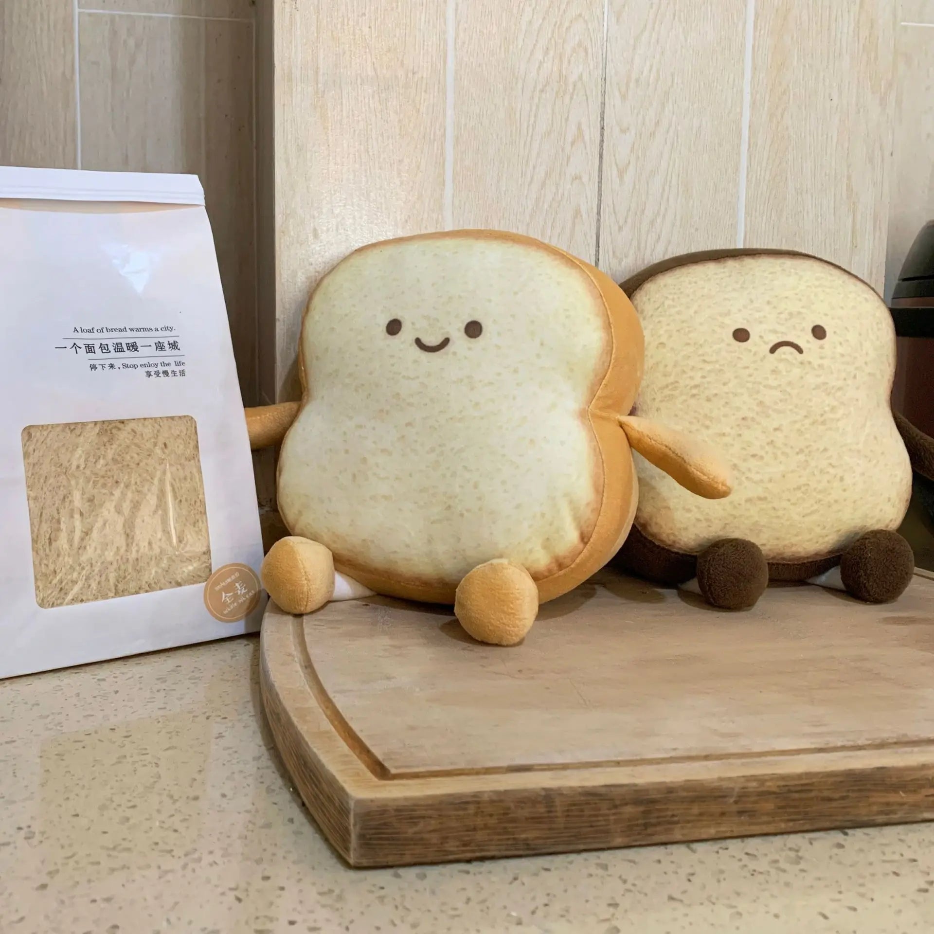 Plushie Happy/Sad Bread, Four Sizes